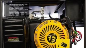Бензиновый генератор Huter DY8000LX-3