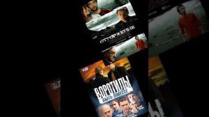 Агния Дитковските фильмография.