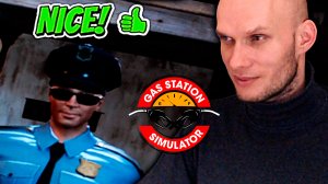 Счастливый полицейский. Gas Station Simulator #5