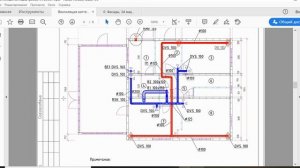 КАК ЛУЧШЕ СДЕЛАТЬ ПРИТОЧНО-ВЫТЯЖНУЮ ВЕНТИЛЯЦИЮ С РЕКУПЕРАЦИЕЙ ТЕПЛА /ОБЗОР ПРОЕКТА ВЕНТИЛЯЦИЯ