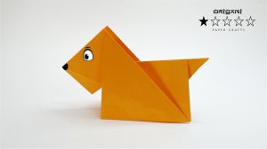 Собака из листа бумаги. Оригами подробный видео урок. ★☆☆☆☆