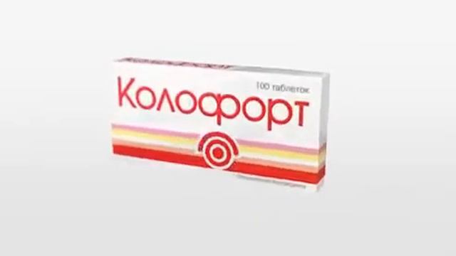 Колофорт 1 ( Kolofort )
