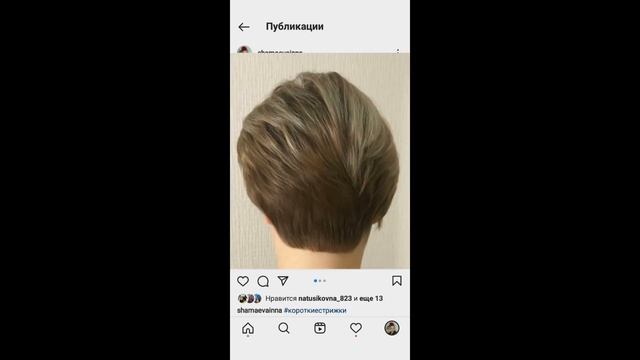 Кабинет красоты в Нижнем Новгороде. Звоните: 8 (903) 059-60-30