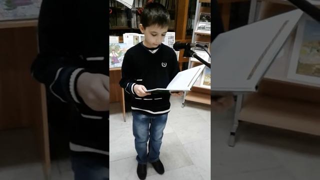 Читаем Аксакова 2017-04 смотреть онлайн