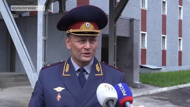 2017 08 29 Губерния33 Открытие корпуса СИЗО Кольчугино.mp4