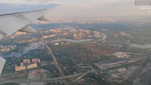 Перелёт Москва - Анадырь. Шереметьево Чукотка Дальний Восток Крайний Север Арктика Глиссер