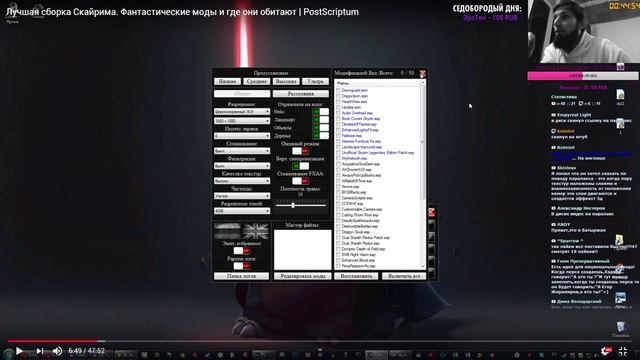 Смотрим видосы на ютубе про лучшие сборки смотреть онлайн