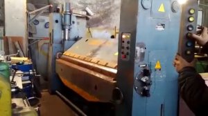 Сдача листогиба ИВ2144 после капремонта.