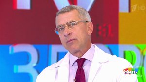 Совет за минуту: первая помощь при боли в шее. Жить здорово! Фрагмент выпуска от 23.07.2018