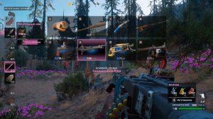 Прохождение Far Cry New Dawn на 100%. Любовь к кабану. Спутник Главного Героя - кабан Горацио.