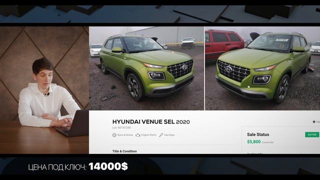 ТОП КРОССОВЕРОВ из США 2020-2021 года выпуска [подборка] - FACTUM / АВТО из США смотреть онлайн