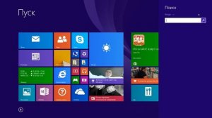 Что делать,если все программы запускаются от имени Администратора Решение проблемы win 8 1
