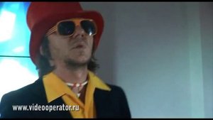 DJ Михаил Гребеньщиков Оранжевые Ботинки