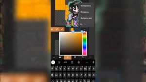 10 ЛЮДЕЙ сделали СКИН 1 ПЕРСОНАЖА в Пони Таун | Pony Town | Kara Lin Grace