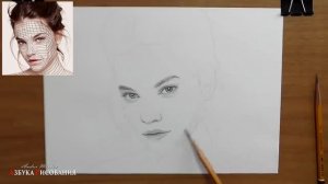 Как нарисовать портрет карандашом - обучающий урок(основы + такой портрет)!