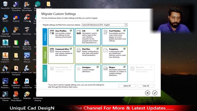 Migrate Custom Settings || From Previous Release || AutoCAD || смотреть онлайн