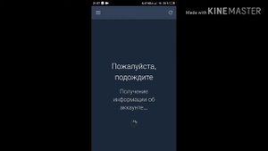 Почему нельзя обмениваться? Как узнать сколько времени осталось до снятия ограничения в стиме