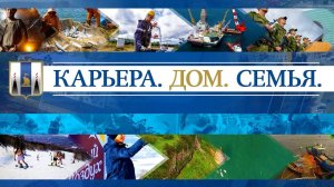 В Сахалинской области начинает действовать мобильная медицинская бригада. «Карьера. Дом. Семья»
