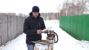 stihl-ms180c, комплект для карвинга по дереву, для работы с бензопилой, цены на комплект