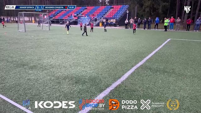 Юниор Брянск - Феномен | 17 | EKSA CUP 2023 смотреть онлайн