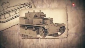 История Русского танка 2.The history of the Russian tank 2