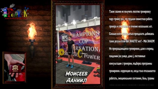 Строгий подъём на бицепс смотреть онлайн