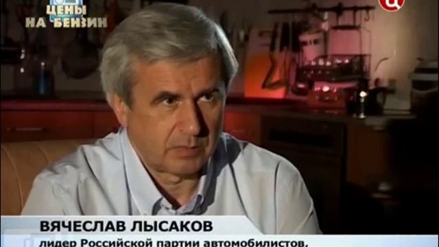 Экспресс Тест качества бензина TEST WAY - КАК ВЛИЯЕТ ПАЛЕНЫЙ БЕНЗИН НА ЭКОЛОГИЮ смотреть онлайн