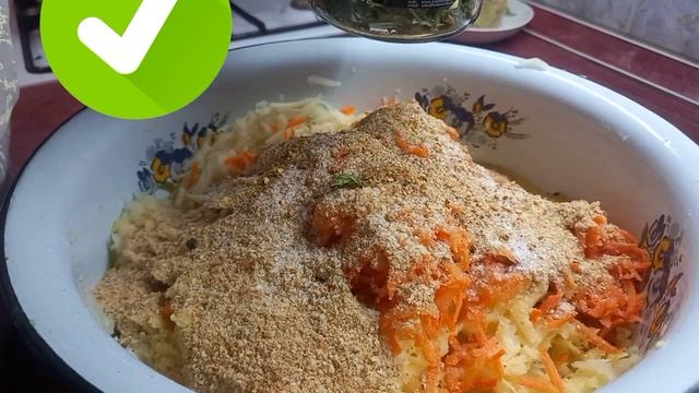 Запеканка ? картофель + ? морковь+кабачок