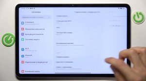Xiaomi Pad 6 | Как восстановить настройки сети на Xiaomi Pad 6 - Сброс сетевых настроек Xiaomi Pad