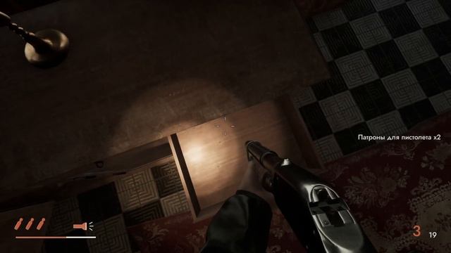 [INDUSTRIA] Прохождение #2 | смотреть онлайн