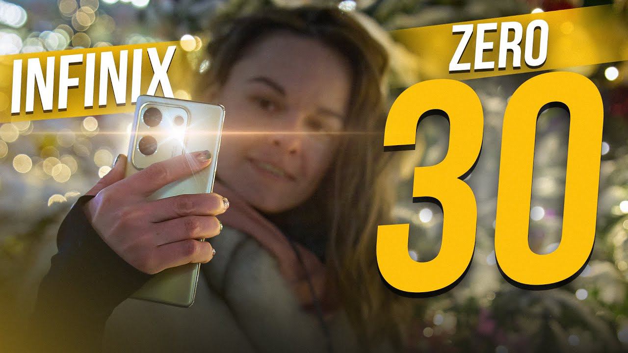 Новогодняя Москва через объектив Infinix Zero 30