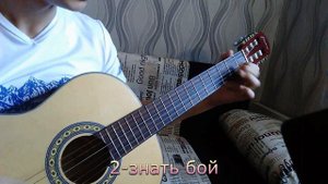 как петь под гитару? ЛЕГКО!