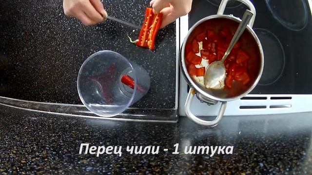 Острая курица пири-пири, португальская кухня • Готовить просто