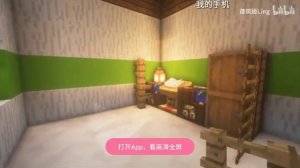 Майнкрафт строим дом на колесах