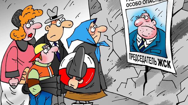 Удивительный разговор с удивительно туповатым УПАЛнаМОЧЕННЫМ «СТАРШИМ ПО ДОМУ» смотреть онлайн