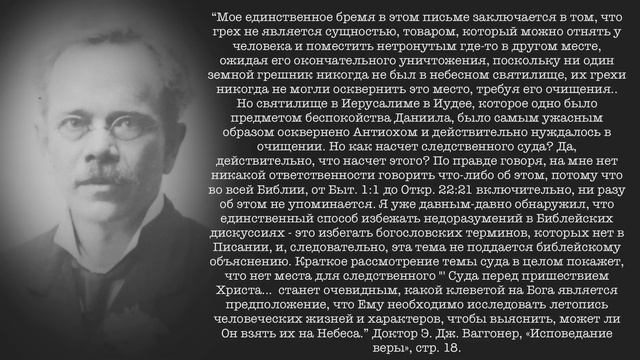 ОНИ ВСЕ-ТАКИ ОТСТУПИЛИ или ТОКСИЧНАЯ КАПЕЛЬНИЦА ДЛЯ СЛЕПЫХ. смотреть онлайн