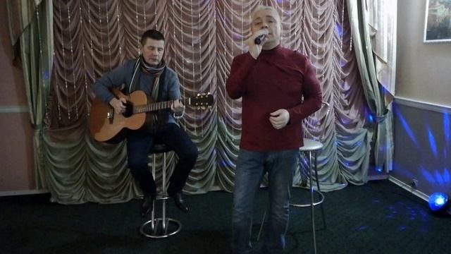 С добрым утром. Автор исполнитель Александр Багров, гитара Алексей Мильков.