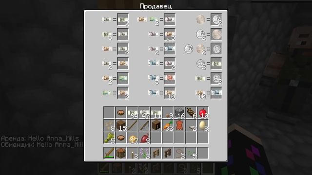 #5 СЕРИЯ: МЫ ПЕРЕЕХАЛИ В ДОМ И ТАМ МОЙ ДРУГ МЕНЯ.. | СЕРИАЛ В МАЙНКРАФТ смотреть онлайн