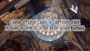 Вечерняя Молитва о ЗАЩИТЕ. Послушай прямо сейчас и Попроси Господа Бога о защите от недругов