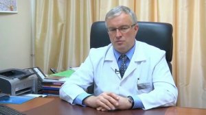 Отделение гнойной хирургии