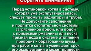Автоматика Honeywell vs8620