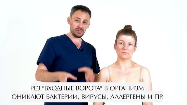 Как сохранить кожу лица Как сделать кожу лица чище смотреть онлайн
