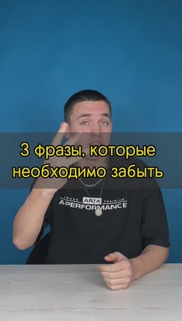 Фразы, которые не нужно использовать при знакомстве с девушкой