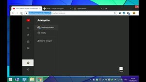 Смарт ТВ из старого ПК