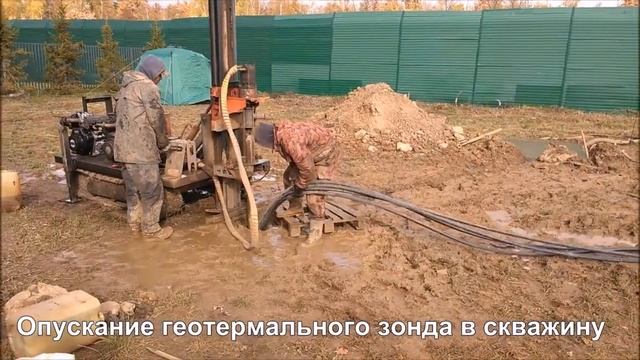 Эьюд Фемели Клаб