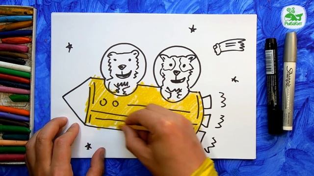 Как нарисовать Белку и Стрелку в Космосе, Урок рисования для детей