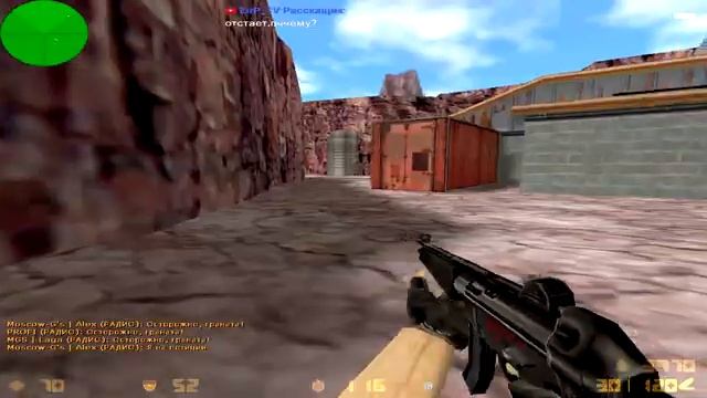 COUNTER-STRIKE 1.6 ? ВОЗВРАЩЕНИЕ ЛЕГЕНДЫ ? Секрет регулярных побед 5х5! смотреть онлайн