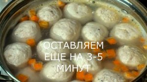 Меню на день без заморочек! Лечебная диета при заболеваниях ЖКТ. Стол №1/День 3