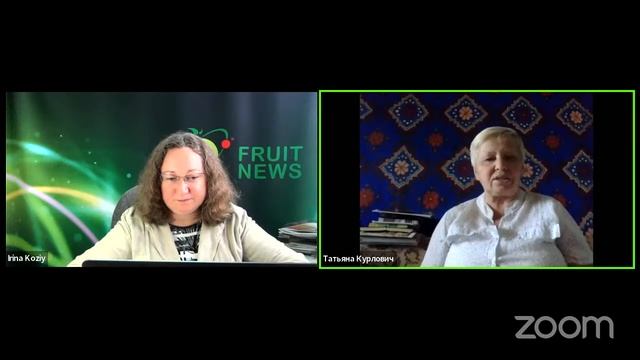 Диалог о выращивании голубики с Татьяной Курлович смотреть онлайн