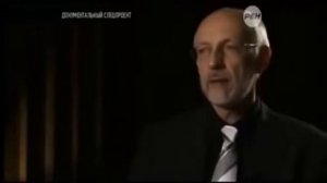 Альтернативный взгляд на древнюю историю. Правда о древних цивилизациях. . . Фгос древний мир.